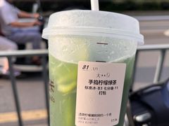 -卡旺卡(合肥蜀山万象汇店)