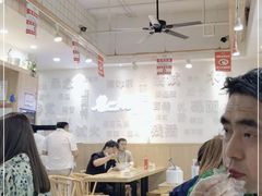 大堂-黎一碗大碗手工面(城市立方店)