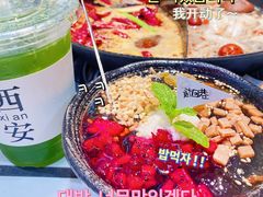-贰回巷火锅馆(钟楼店)