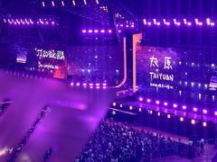 -山西体育中心红灯笼体育场