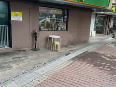 -萌萌喵宠物(百水芊城阅水坊店)