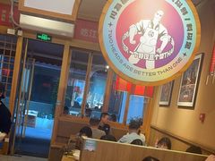 -九老汉·川渝江湖菜(合川路2店)