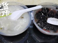 龟苓膏-百花传统甜品店(原址店)