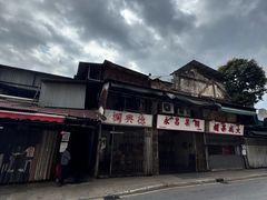 -油麻地果栏