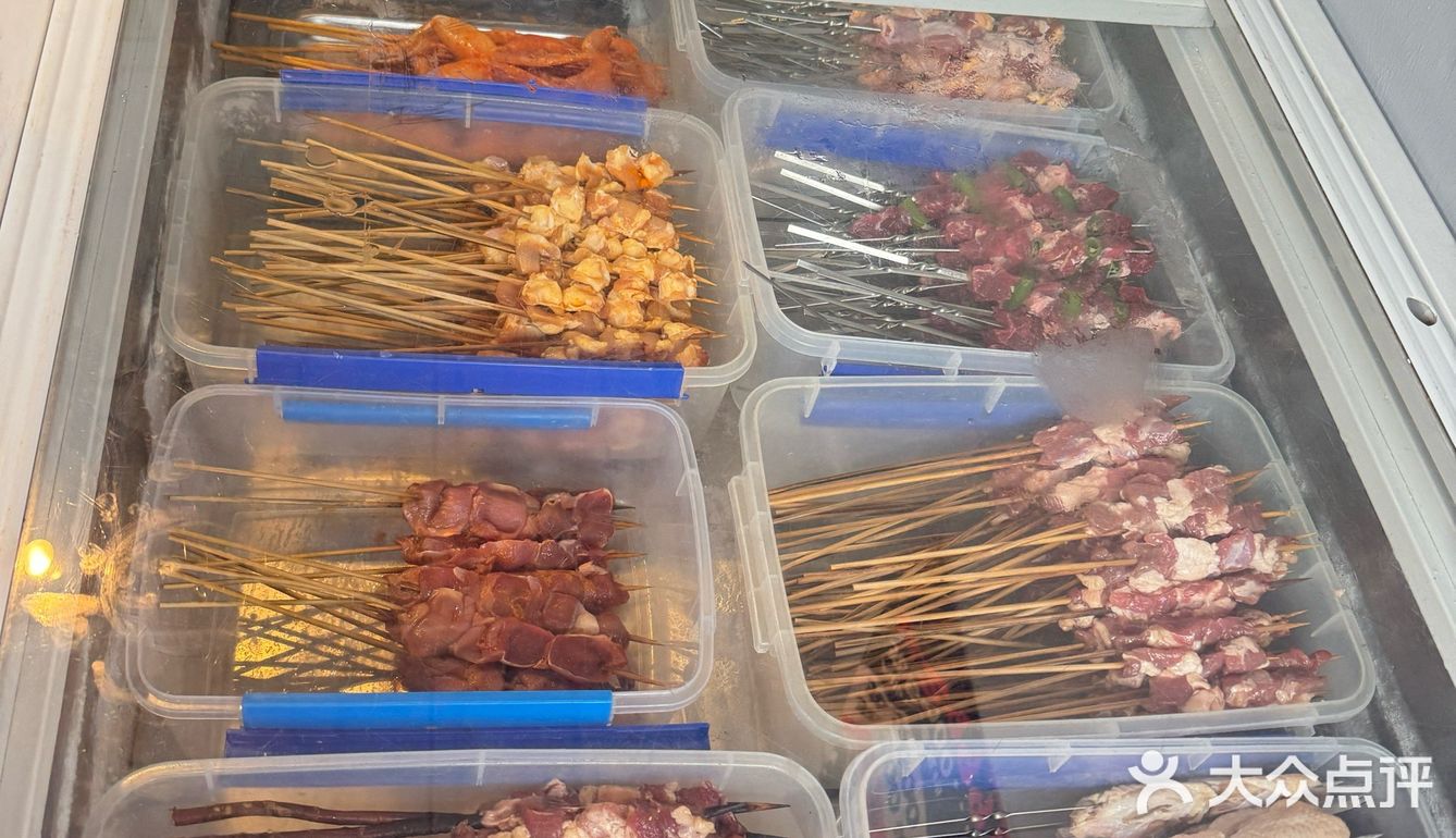串起美味的一天！