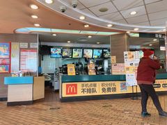 -麦当劳(许昌亚细亚店)