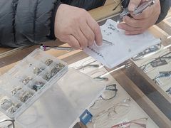 -一代眼镜(浦东大拇指广场店)