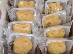 -阮大兴糕团(日月光中心店)