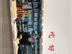 -小豆海棠(嘉兴路店)