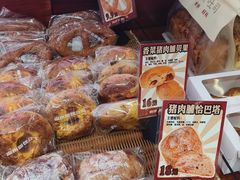 -富贵面包公司(运河店)