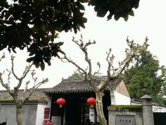 -蒋氏故居