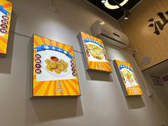 大堂-汕味十足·汕尾特色小吃(海珠店)