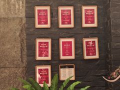 -新荣记(建国门外大街店)