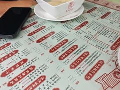 -香港華心糖水鋪(南西总店)
