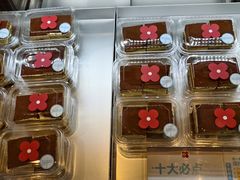 -红花点心局(护国寺店)