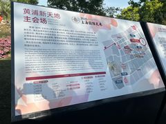 -上海植物园-4号门售票处