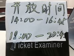 -深圳大学城（南区）体育中心-游泳馆