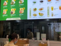 -袁记云饺(西安路店)