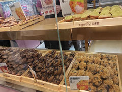 -枣呀呀仙枣糕(深圳前海壹方城店)
