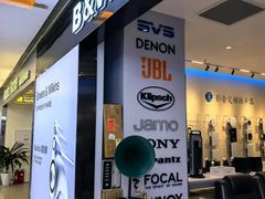 -红星美凯龙北京至尊MALL(东四环中路店)