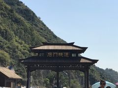 -汉中石门栈道景区