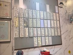 -益寿炖品店