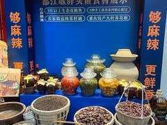 -老灶房-四川土菜(铁牛广场店)