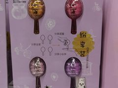 -盒马X会员店(上海森兰商都店)