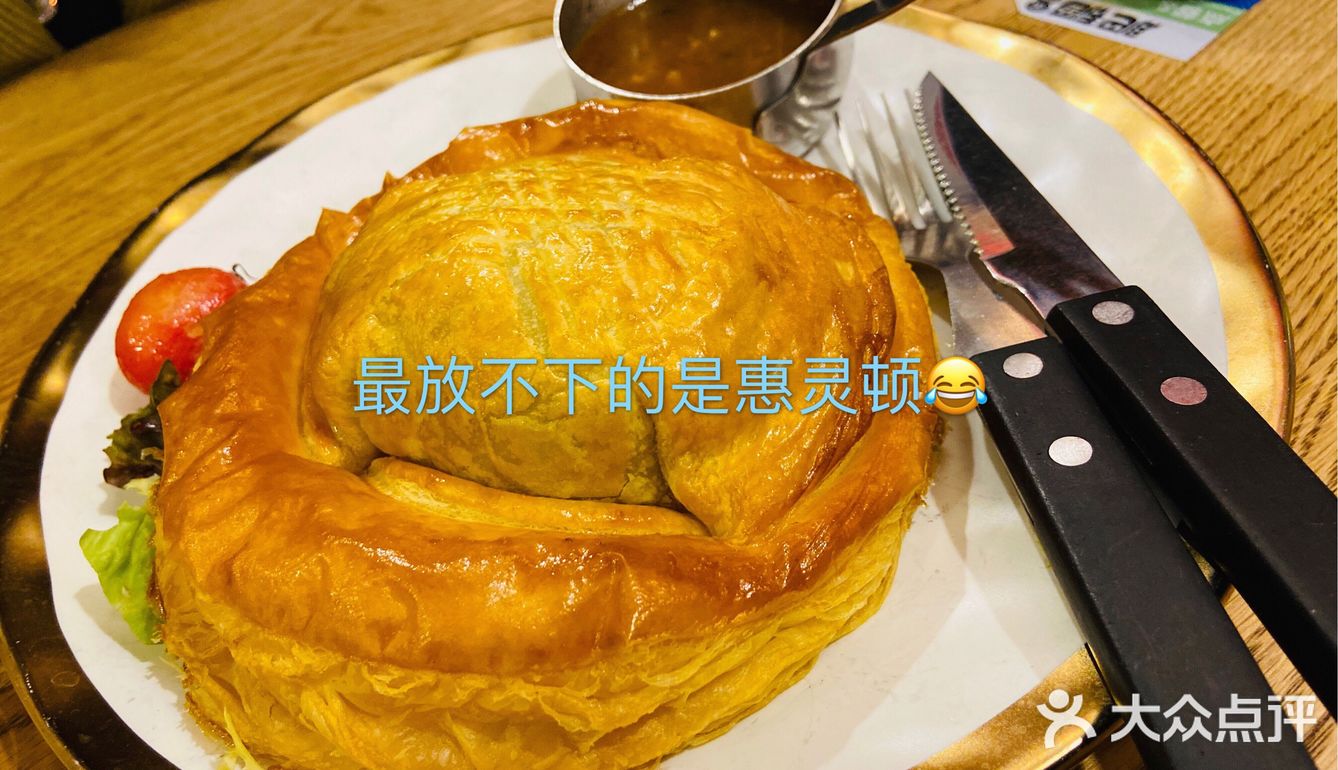 每次来江南西都是热量爆表的