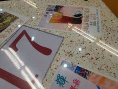 -新辉港式茶餐厅(北栅店)