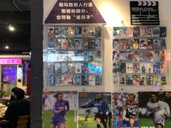 -马路牙子地桌烤肉(工体店)