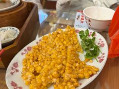 -芋包王闽南茶楼(八市店)