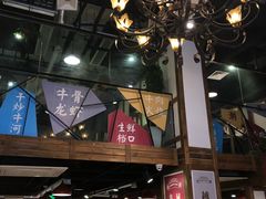 -食潮汕头鲜牛馆(望京保利店)