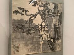 -徐悲鸿纪念馆