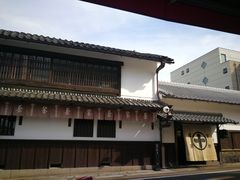 -中村藤吉(本店)