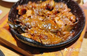 Catfish Hot Pot