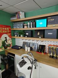 -章光101防脱养发荟