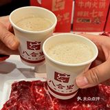 本地正嘢｜潮汕牛肉火锅原来可以这样吃！！