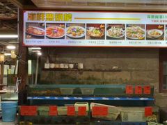 -坛南湾阿强农家乐.海鲜大排档老字号(福州地标美食店)