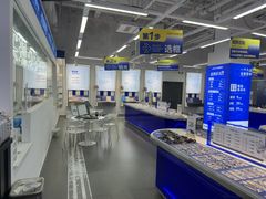 -优购镜仓(六角广场店)
