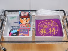-万达广场(武汉菱角湖店)