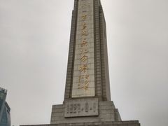 -八一南昌起义纪念塔