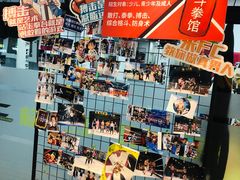 -FC格斗拳馆(东街店)