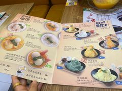 -糖糖屋•糖水•雪花冰店(时尚天河店)