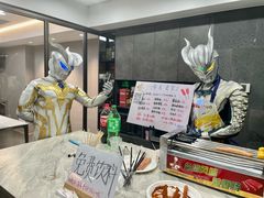 -帝京日语(春熙路旗舰校区)
