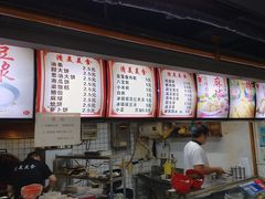-三角地菜市场(吉祥路店)
