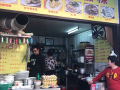 -老彬专工蚝烙糕粿