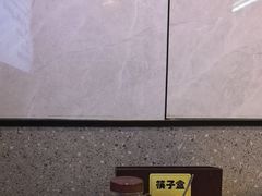 -守英猪脏粉(仓桥街店)