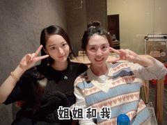 -然寿司(郎园vintage店)