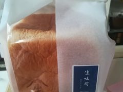 -好利来(幸福一家店)